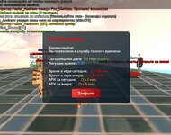 Screenshot_20250507-183947 (1).jpg