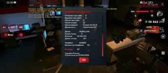 Screenshot_2025-05-07-22-30-49-936_com.harsh.game.jpg