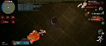 Screenshot_2025-05-07-22-49-23-870_com.harsh.game.jpg