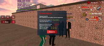 Screenshot_20250507-192058.jpg