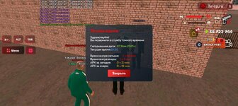 Screenshot_20250507-192034.jpg