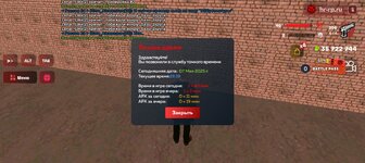 Screenshot_20250507-191904.jpg