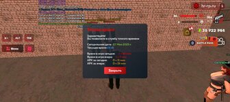 Screenshot_20250507-191826.jpg