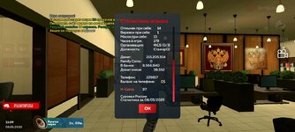 Screenshot_20250508-110959.jpg