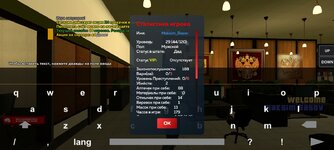 Screenshot_20250508-110957.jpg