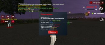 Screenshot_20250508-220155_ .jpg