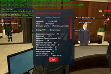 Screenshot_20250509_112240_ .jpg
