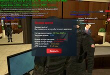 Screenshot_20250509_112254_ .jpg