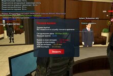 Screenshot_20250509_112312_ .jpg