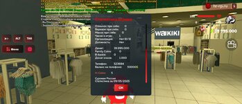 Screenshot_20250509-114909_ .jpg
