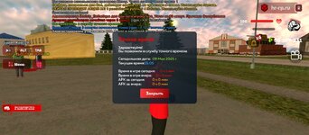 Screenshot_2025-05-09-22-05-48-423_com.harsh.game.jpg
