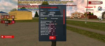 Screenshot_2025-05-09-22-05-58-944_com.harsh.game.jpg