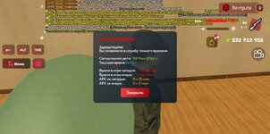 1000003192.jpg