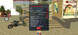 Screenshot_20250509-112652.jpg