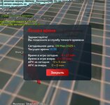 Screenshot_20250509-193623 (1).jpg