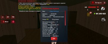 Screenshot_20250509-215939_ .jpg