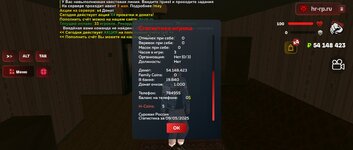 Screenshot_20250509-215946_ .jpg