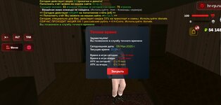 Screenshot_20250509-220001_ .jpg