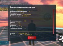 Screenshot_20250510-203629~2.jpg