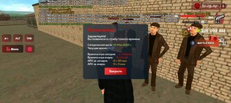 Screenshot_20250510-143751.jpg