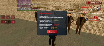 Screenshot_20250510-143438.jpg