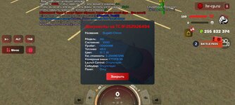 Screenshot_20250511-115513.jpg