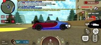 Screenshot_20250511-114708.jpg