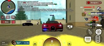 Screenshot_20250511-114011.jpg