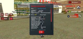 Screenshot_2025-05-11-13-54-33-16.jpg