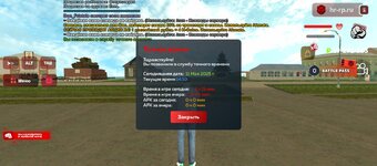 Screenshot_20250511-181035.jpg