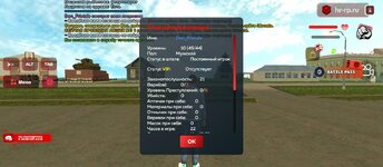 Screenshot_20250511-181042.jpg