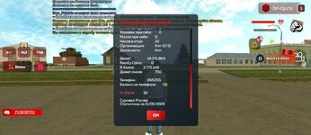 Screenshot_20250511-181044~2.jpg