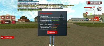 Screenshot_20250511-181054.jpg