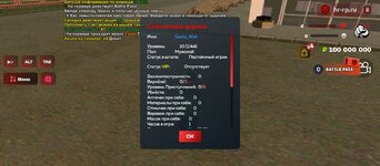 Screenshot_20250511-160726.jpg