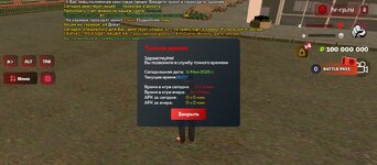 Screenshot_20250511-160737.jpg