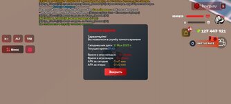 Screenshot_2025-05-11-17-40-58-235_com.harsh.game.jpg