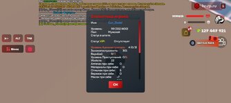 Screenshot_2025-05-11-17-40-53-021_com.harsh.game.jpg