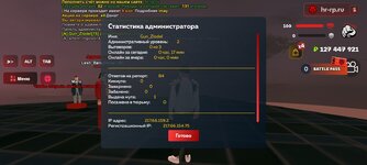 Screenshot_2025-05-11-21-43-38-683_com.harsh.game.jpg