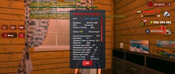Screenshot_20250510-202413_ .jpg