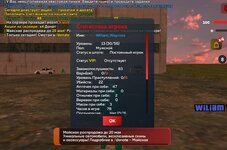 Screenshot_20250512_201836_ .jpg