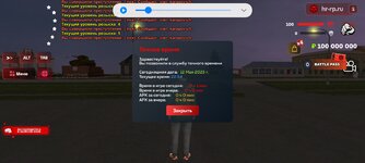 Screenshot_20250512-225437_ .jpg