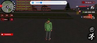 Screenshot_20250512-225445_ .jpg