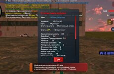 Screenshot_20250512_201836_ .jpg