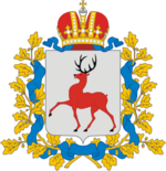 Coat_of_arms_of_Nizhny_Novgorod_Region.svg.png