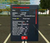 1000025777.png