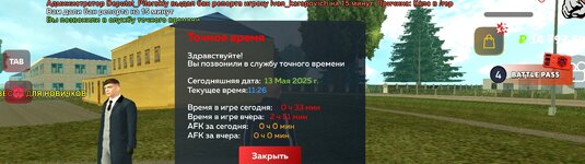 1000014616.jpg