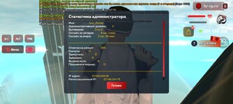 Screenshot_2025-05-13-15-50-55-846_com.harsh.game.jpg
