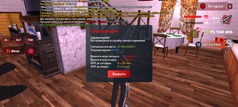 Screenshot_2025-05-13-04-57-20-520_com.harsh.game.jpg