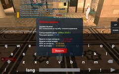 Screenshot_2025-05-13-16-21-11-224.jpeg