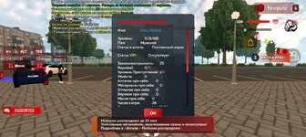 Screenshot_20250513-215135.jpg